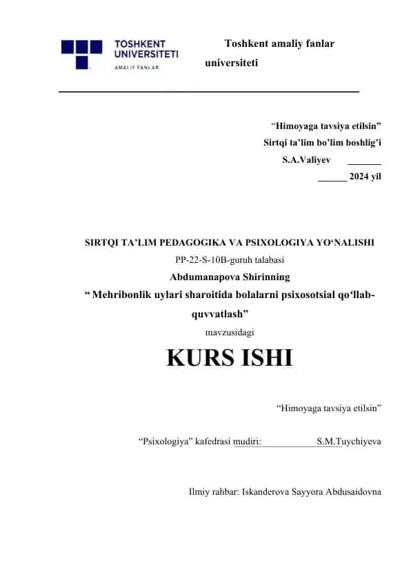 Mehribonlik uylari sharoitida bolalarni psixosotsial qoʻllab-quvvatlash