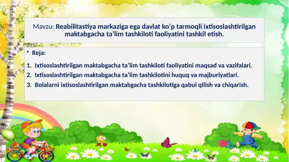 Ixtisoslashtirilgan maktabgacha ta'lim