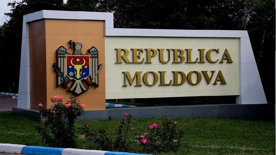 Moldova g'aznchilik tizimi