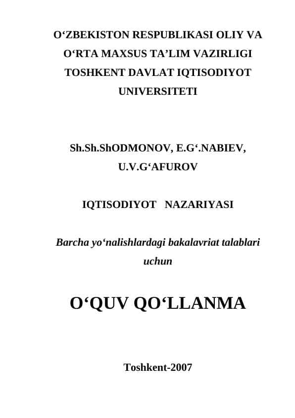 IQTISODIYOT NAZARIYASI