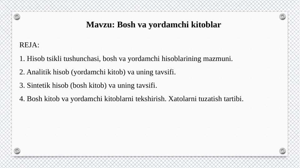 Bosh va yordamchi kitoblar