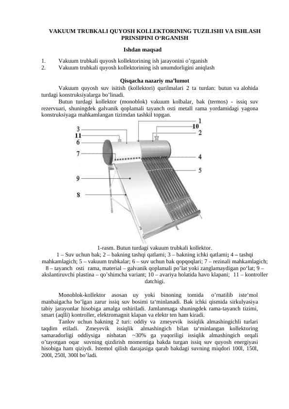 VAKUUM TRUBKALI QUYOSH KOLLEKTORINING TUZILISHI VA ISHLASH PRINSIPINI O‘RGANISH