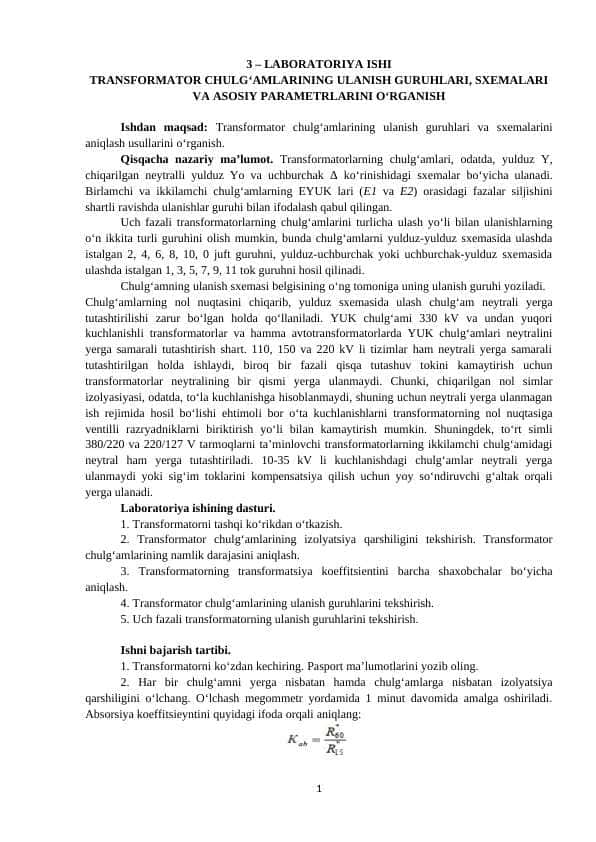 TRANSFORMATOR CHULG‘AMLARINING ULANISH GURUHLARI, SXEMALARI VA ASOSIY PARAMETRLARINI O‘RGANISHTRANSFORMATOR CHULG‘AMLARINING ULANISH GURUHLARI, SXEMALARI VA ASOSIY PARAMETRLARINI O‘RGANISHTRANSFORMATOR CHULG‘AMLARINING ULANISH GURUHLARI, SXEMALARI VA ASOSIY PARAMETRLARINI O‘RGANISH