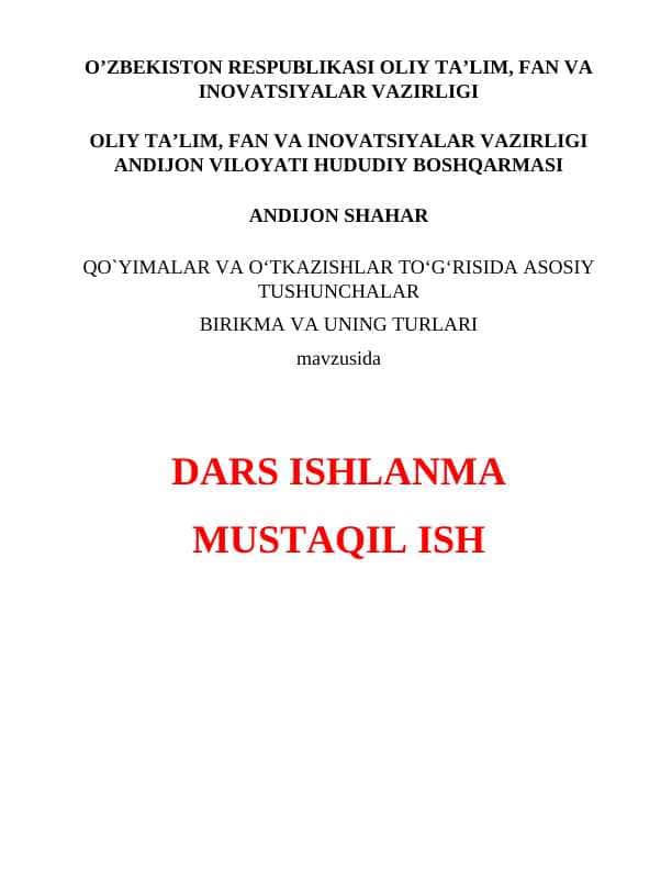 Qo`yimalar va o‘tkazishlar to‘g‘risida asosiy tushunchalar