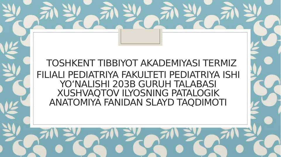 Aralash distrofiya