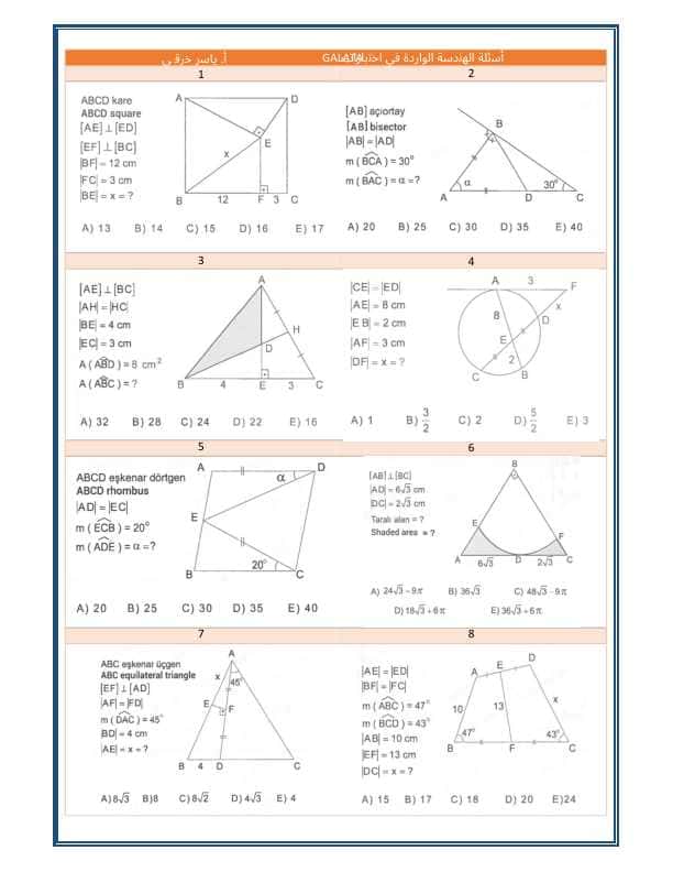 Milliy sertifikat uchun Geometriyadan test