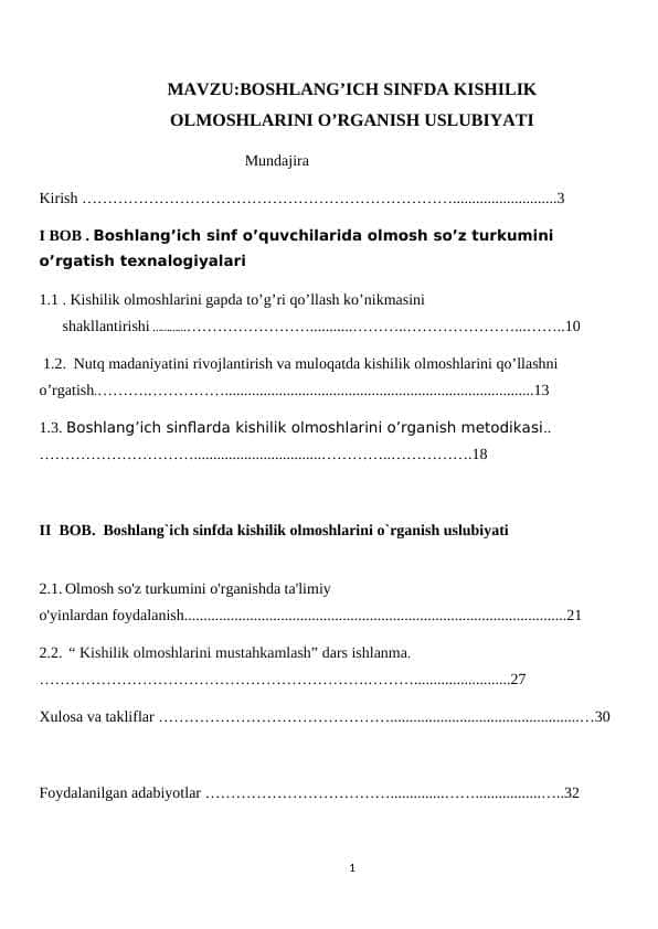 BOSHLANG’ICH SINFDA KISHILIK OLMOSHLARINI O’RGANISH USLUBIYATI