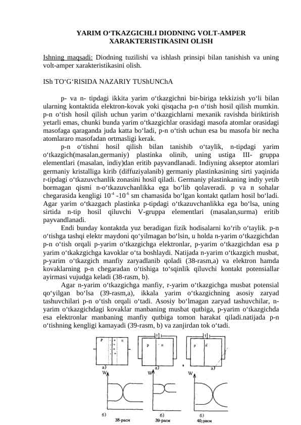 YARIM O‘TKAZGICHLI DIODNING VOLT-AMPER XARAKTERISTIKASINI OLISH
