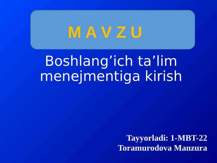Boshlang’ich ta’lim menejmentiga kirish