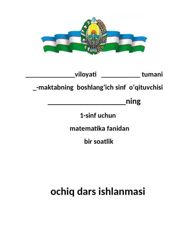 1 sinf matematika 4 soni 1-chorak