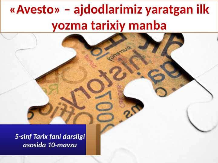 Avesto