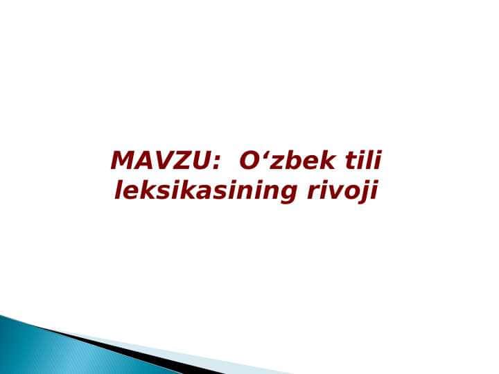 O‘zbek tili leksikasining rivoji