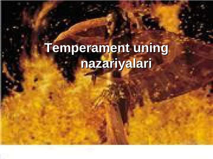Temperament uning nazariyalari