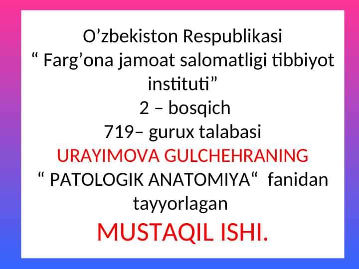 ARALASH DISTROFILYALAR АРАЛАШ ДИСТРОФИЯЛАР