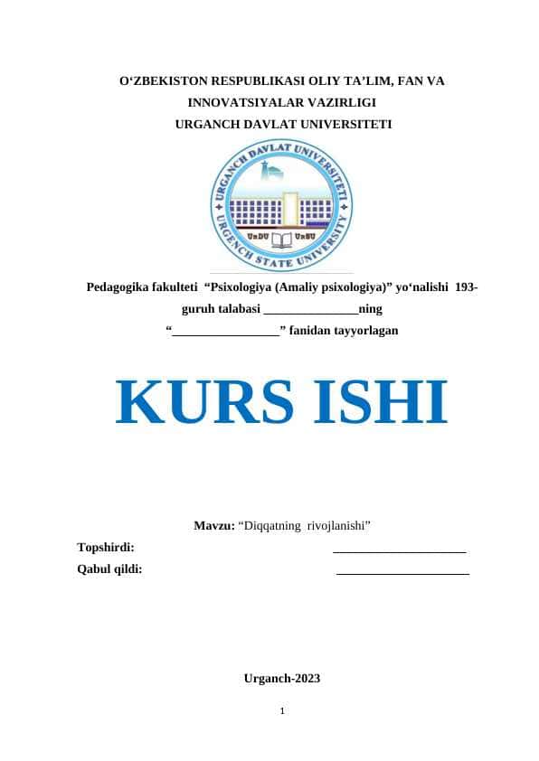 Diqqatning rivojlanishi