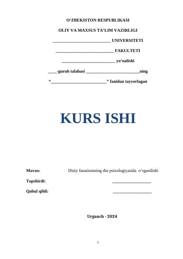 Diniy fanatizmning din psixologiyasida o‘rganilishi