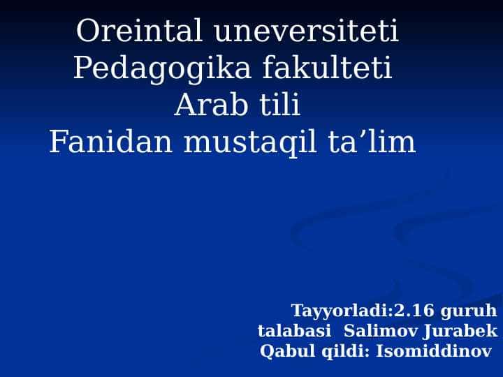 Fe`l