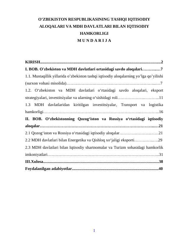 O’ZBEKISTON RESPUBLIKASINING TASHQI IQTISODIY ALOQALARI VA MDH DAVLATLARI BILAN IQTISODIY HAMKORLIGI