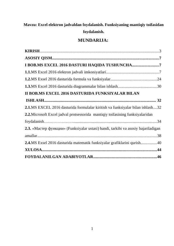 Excel elektron jadvaldan foydalanish. Funksiyaning mantiqiy toifasidan foydalanish.