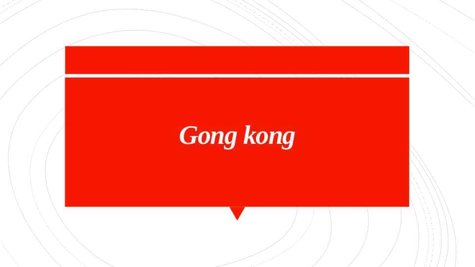 Gong Kong bank tizimi
