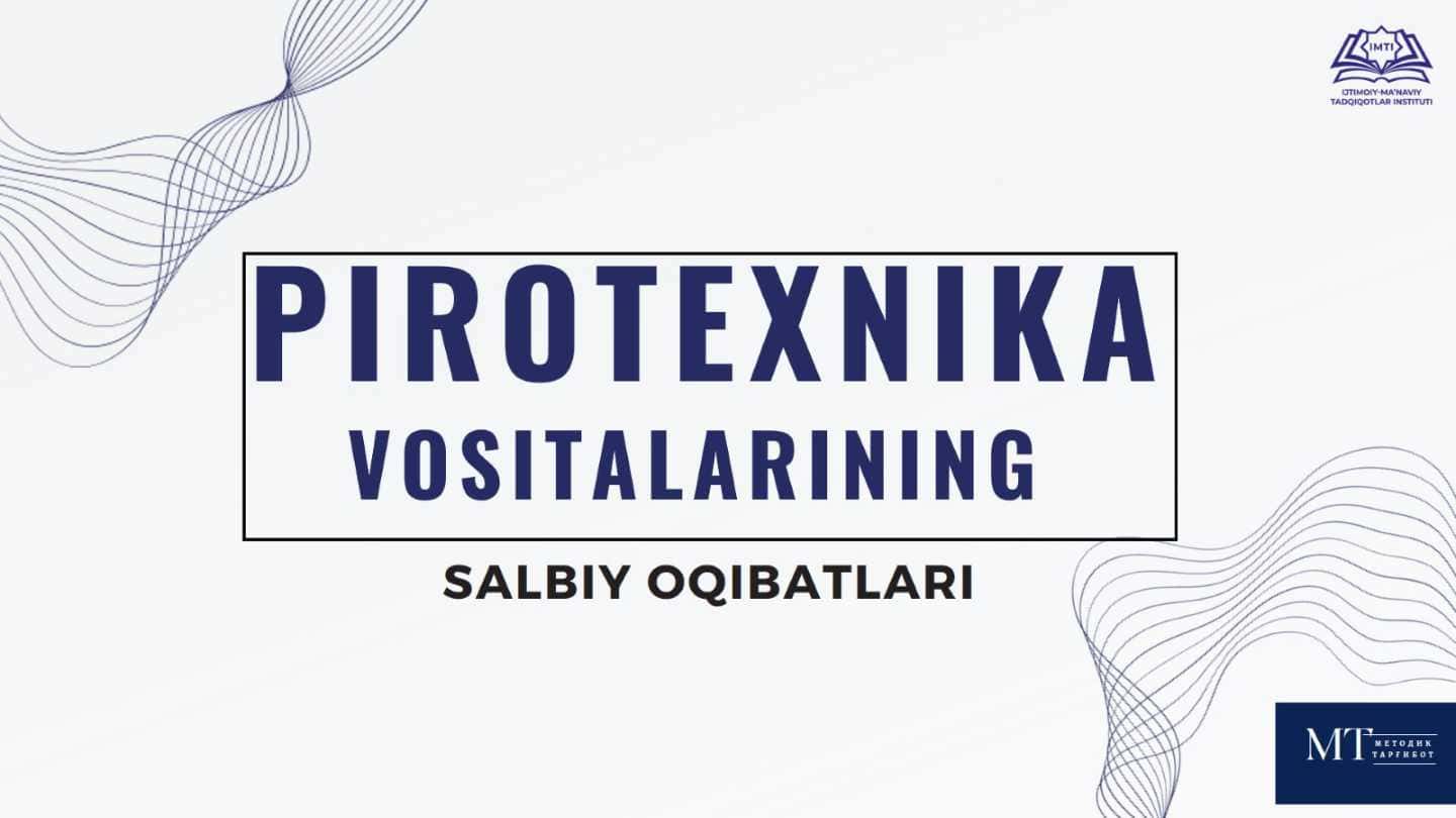 perotexnika