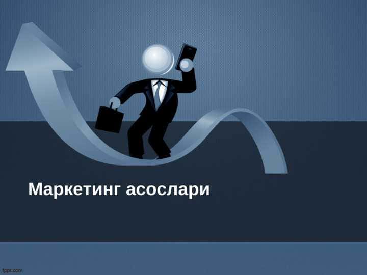 marketing asoslari; marketingda narx siyosati pptx