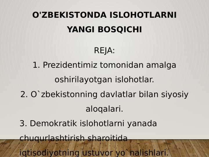 O'ZBEKISTONDA ISLOHOTLARNI YANGI BOSQICHI