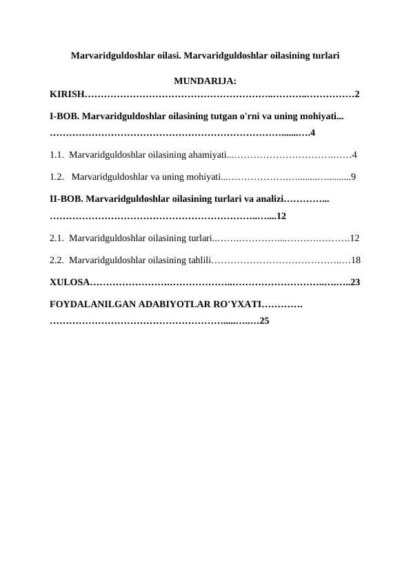 Marvaridguldoshlar oilasi. Marvaridguldoshlar oilasining turlari
