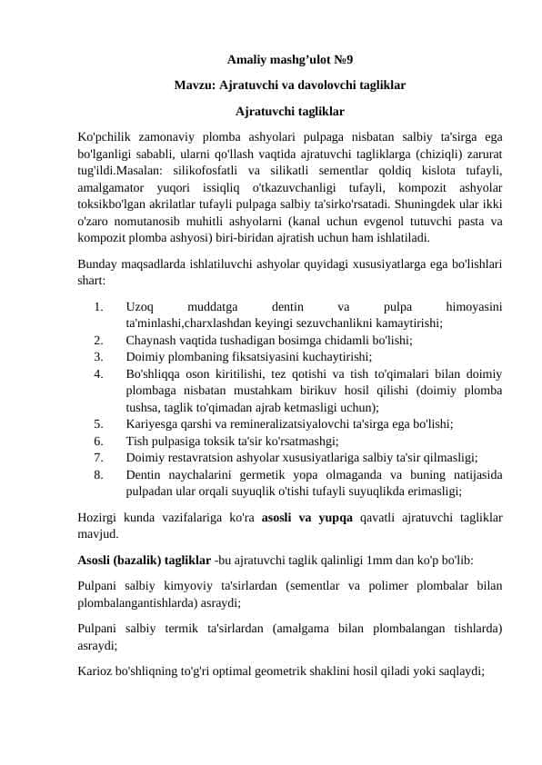 Ajratuvchi va davolovchi tagliklar Ajratuvchi tagliklar