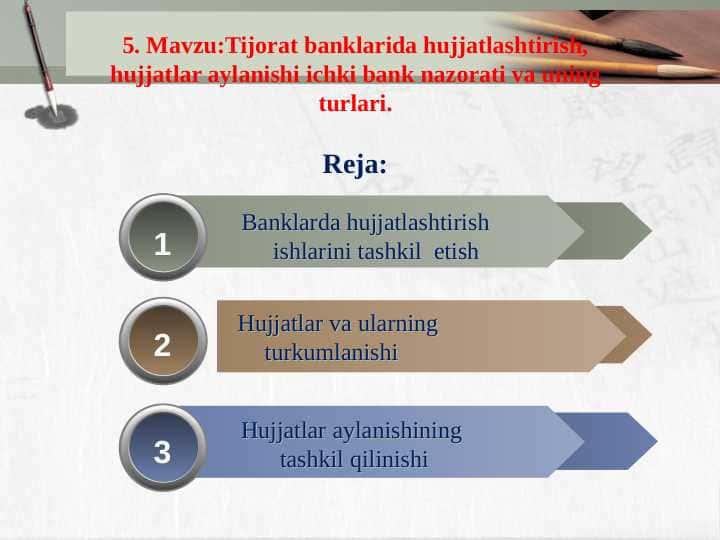 Tijorat banklarida hujjatlashtirish, hujjatlar aylanishi ichki bank nazorati va uning turlari.