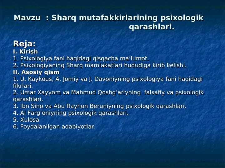 Sharq mutafakkirlarining psixologik qarashlari