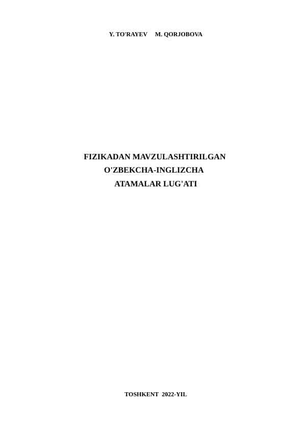 GRE lug'at fizika
(Barcha fizik lug'atlar ingliz-uzb)