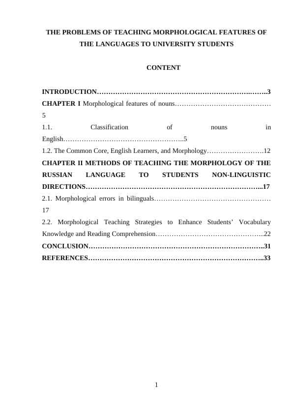 THE PROBLEMS OF TEACHING MORPHOLOGICAL FEATURES OF THE LANGUAGES TO UNIVERSITY STUDENTS