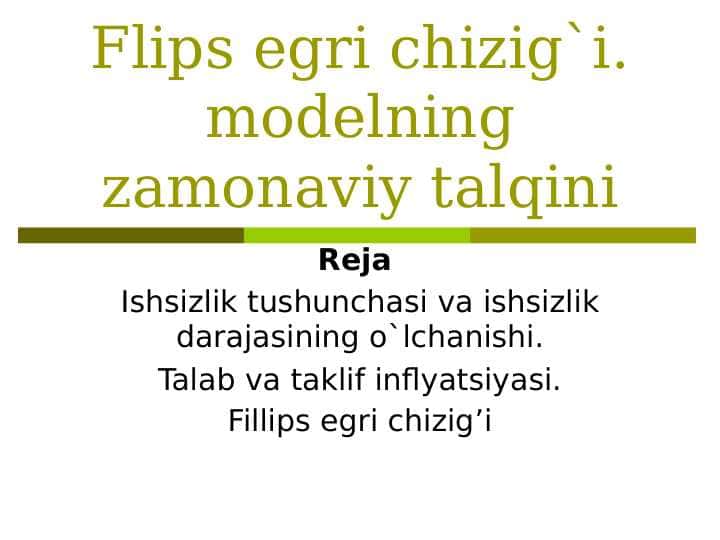 Flips egri chizig`i. modelning zamonaviy talqini