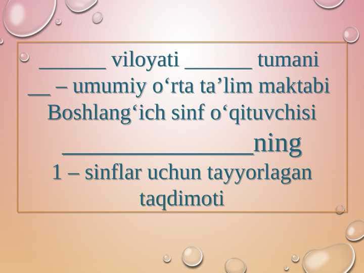 J tovushi va harfi 1-sinf dars ishlanma