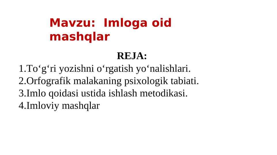 Imloga oid mashqlar taqdimot