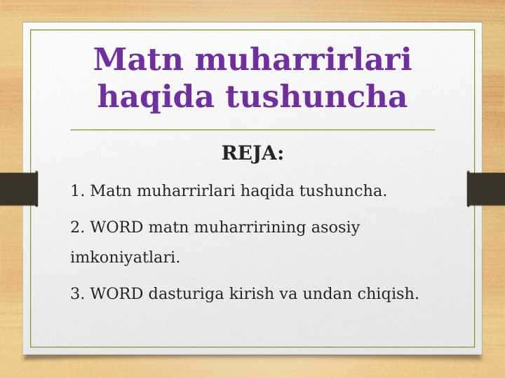 Matn muharrirlari haqida tushuncha