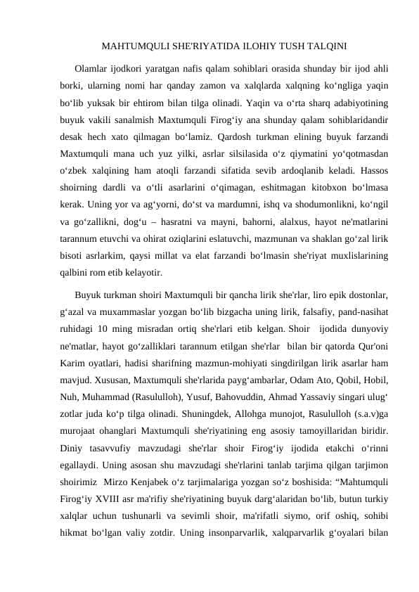 MAHTUMQULI SH''RIYATIDA ILOHIY TUSH TALQINI