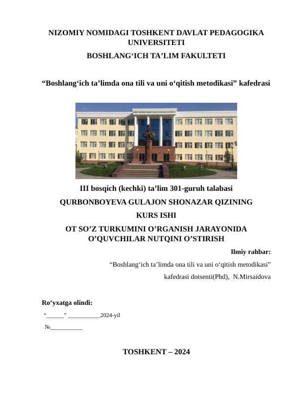 OT SO’Z TURKUMINI O’RGANISH JARAYONIDA O’QUVCHILAR NUTQINI O’STIRISH