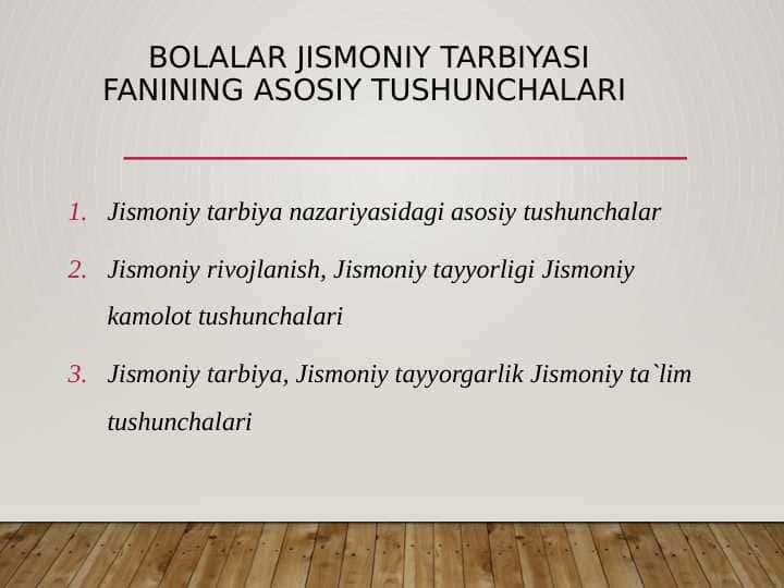 Bolalar jismoniy tarbiyasi fanining asosiy tushunchalari