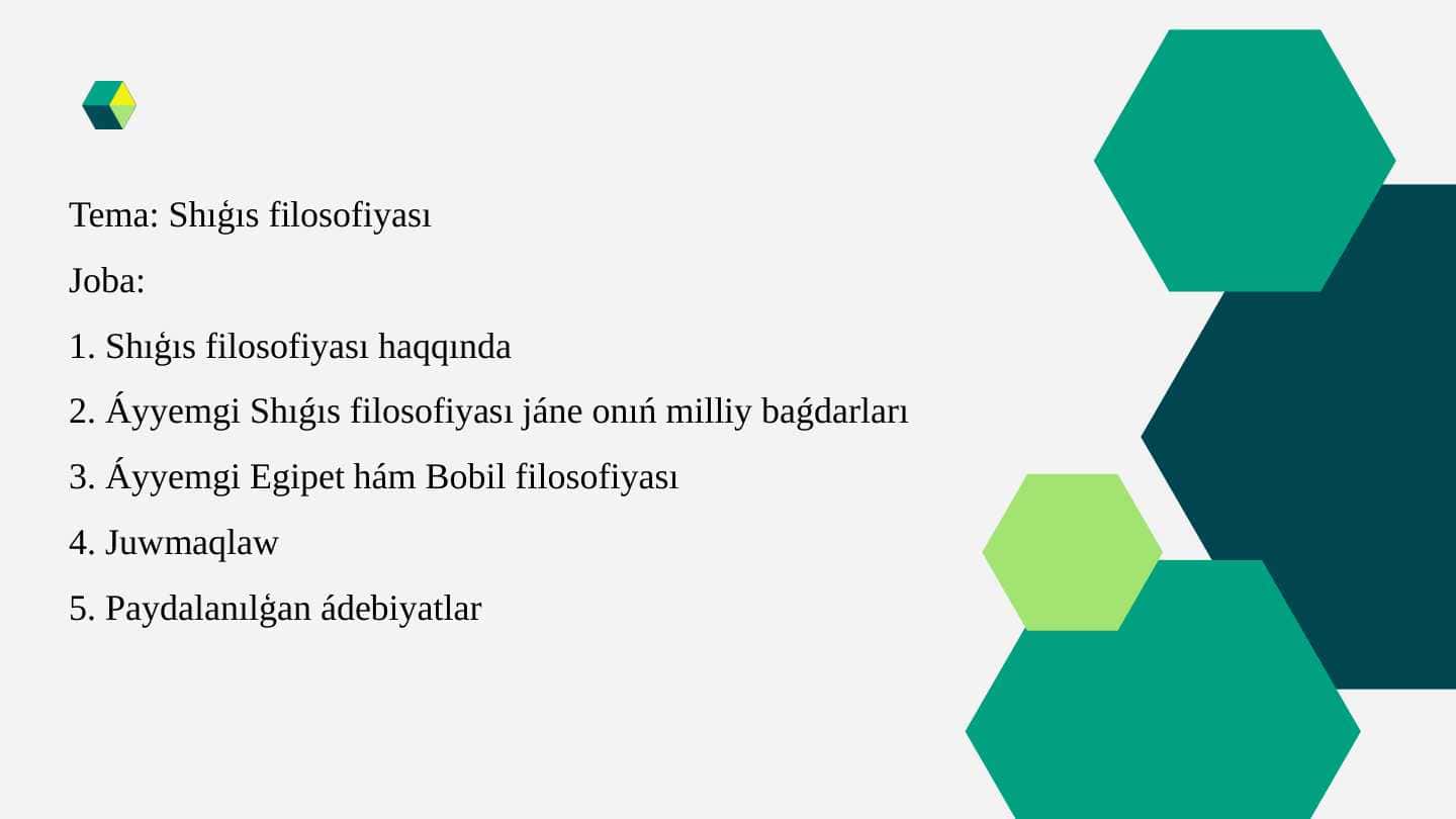 Shıģıs filosofiyası