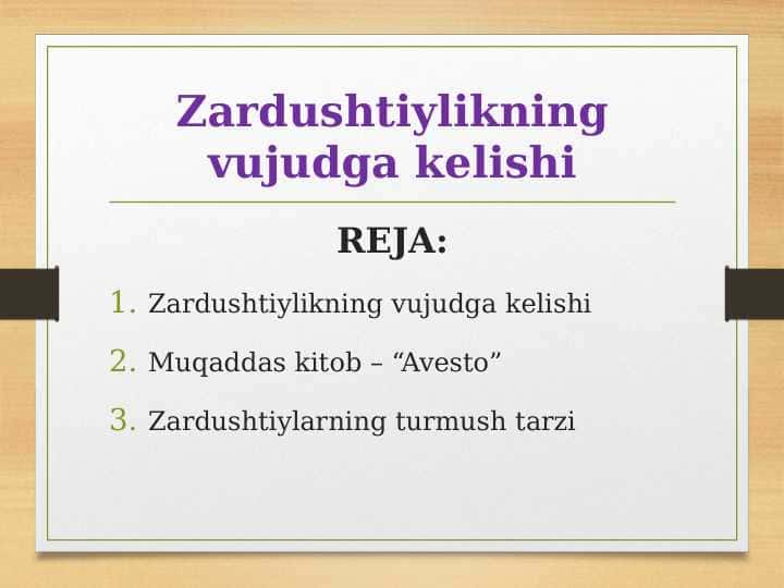 Zardushtiylikning vujudga kelishi