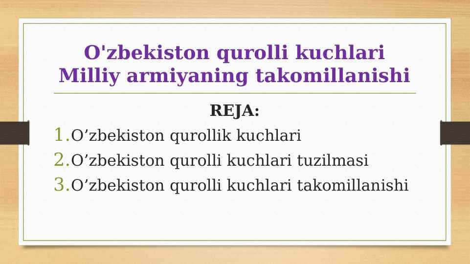 O'zbekiston qurolli kuchlari Milliy armiyaning takomillanishi