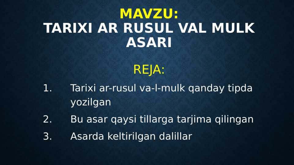 TARIXI AR RUSUL VAL MULK ASARI