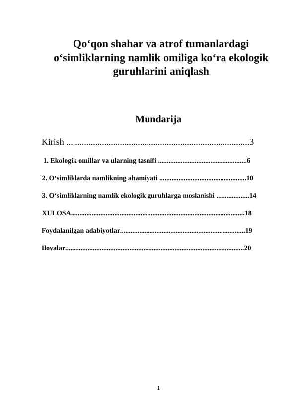 Qoʻqon shahar va atrof tumanlardagi oʻsimliklarning namlik omiliga koʻra ekologik guruhlarini aniqlash