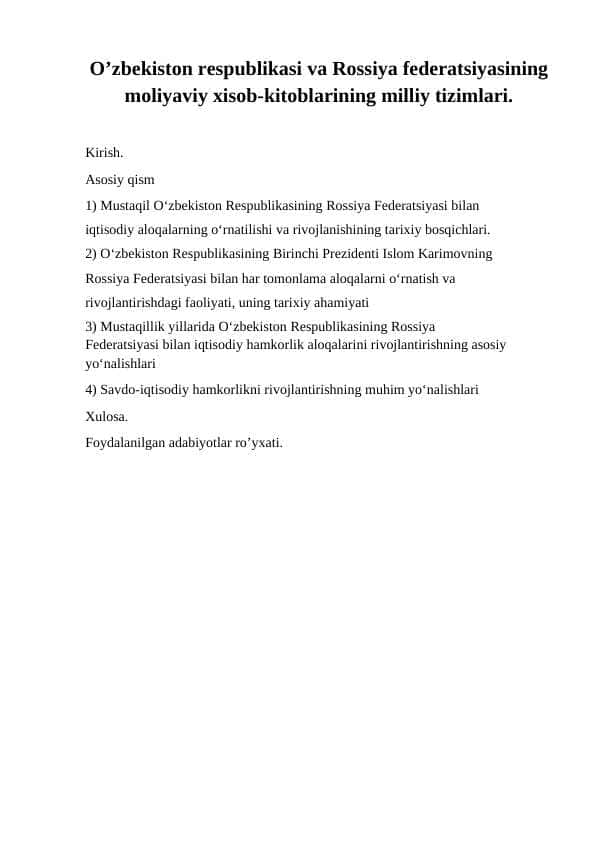 O’zbekiston respublikasi va Rossiya federatsiyasining moliyaviy xisob-kitoblarining milliy tizimlari.