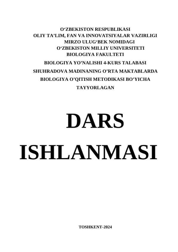 Xona O’simliklarini ekish va ko’chirib o’tkazish