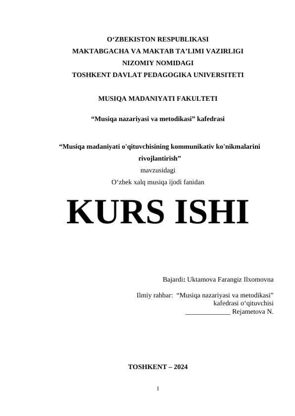 Musiqa madaniyati o'qituvchisining kommunikativ ko'nikmalarini rivojlantirish