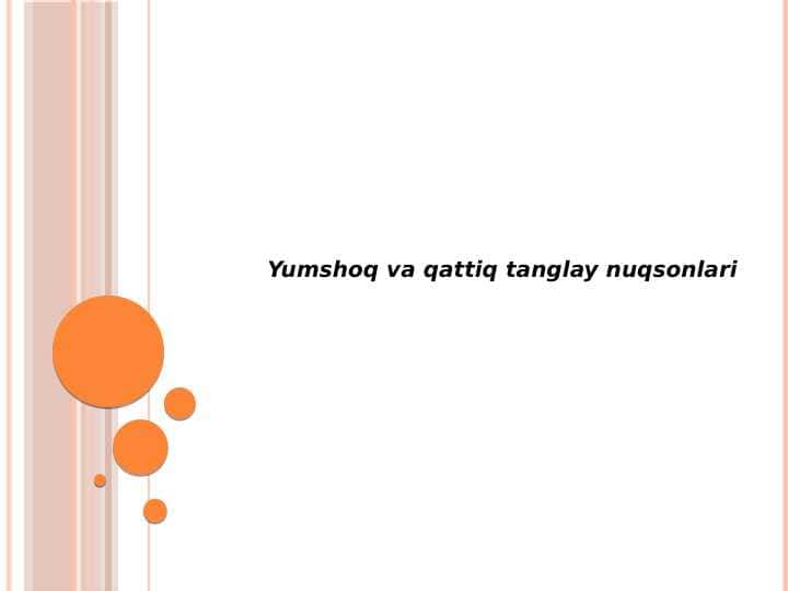 Yumshoq va qattiq tanglay nuqsonlari