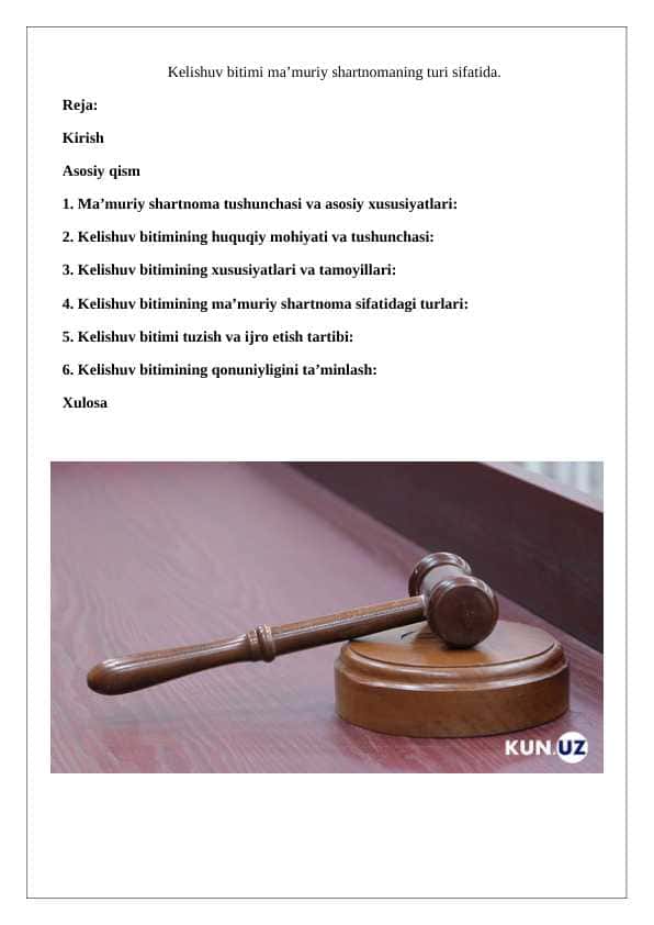 Kelishuv bitimi ma’muriy shartnomaning turi sifatida 24
